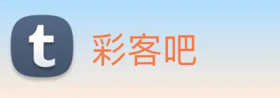 彩客吧 Logo